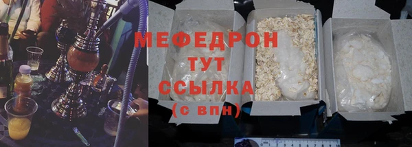 гидропоника Богданович
