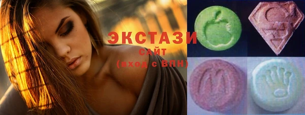 каннабис Богородск