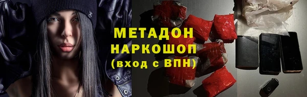 гидропоника Богданович