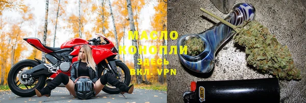 PSILOCYBIN Богородицк