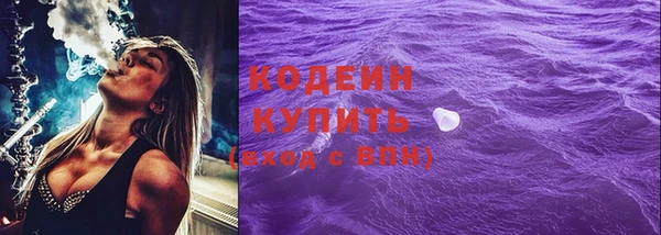 гидропоника Богданович