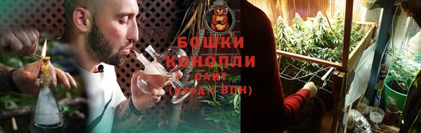 2c-b Верея