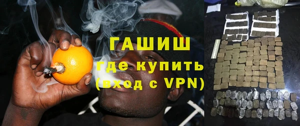 гидропоника Богданович