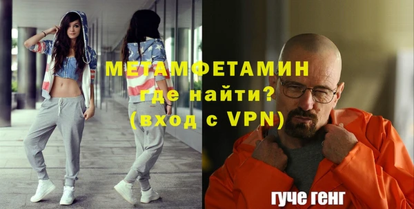 PSILOCYBIN Богородицк