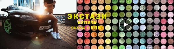 PSILOCYBIN Богородицк